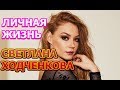 Светлая жизнь Светланы из села Узнезя. 2003. Автор-оператор Ю.Светлаков ...