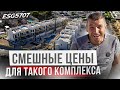 Новостройки в Испании. Как выгодно купить квартиру в Ориуэла Коста, Аликанте