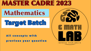 Master  Cadre Math 2023 Target Batch | Lecturer Cadre | Set Theory | Basic Concepts |Simple Tricks |