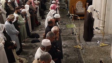 ليلة 4 #من تراويح رمضان 1446هـ# من سورة آل عمران# الشيخ . د ياسر المرعشي