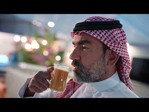 كرك يعني أبوقوس