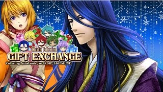 Shall We Date? Ninja Shadow ; Gift Exchange B Ending screenshot 3