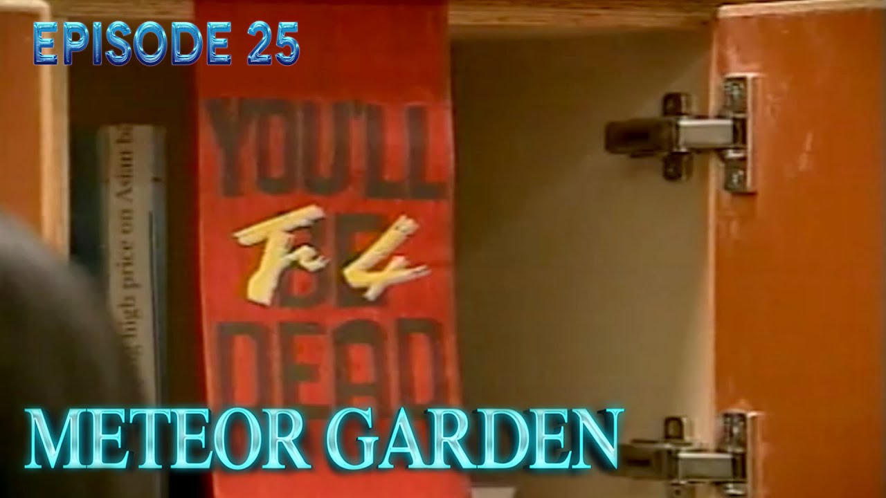 Meteor Garden 2001 Episode 25 Tagalog Dub - YouTube