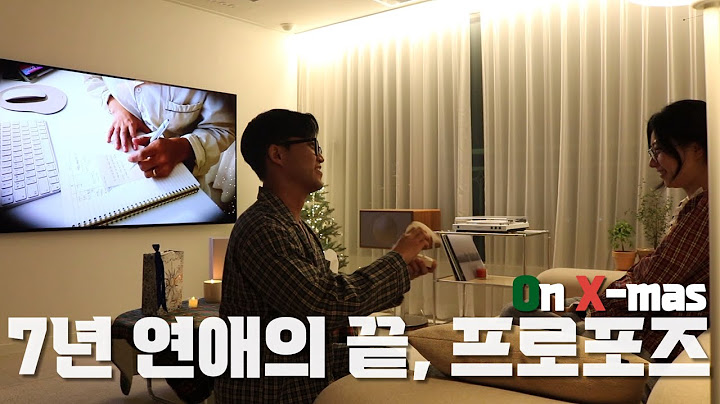 7년 연애 끝을 알리는 남자의 특별한(?) 프로포즈