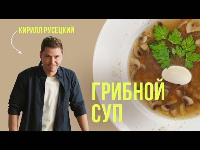 Фарш с макаронами