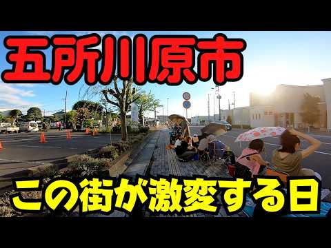 【青森県五所川原市】 まるで別世界？ 1年で数日だけ人があふれる駅前 【五所川原たちねぷた2025】