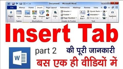 Microsoft Word (insert menu ) Tutorial ( हिंदी ) - Complete MS-Word Tutorial 2020 for Beginners