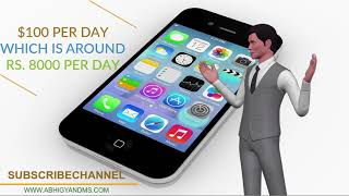 Make $100 Or Around Rs.8000 Per Day Online - Work From Home Jobs