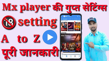 7 Amazing Secret Settings of Mx Player   #OPENBOX  #2020