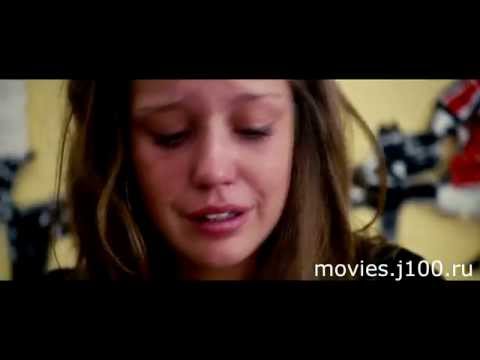 Жизнь Адель 2013 Русский Трейлер Дублированный La vie dAdèle - Chapitres 1 et 2