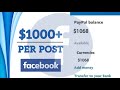 Get Free $1000+ For 1 Post On Facebook [Make Money Online in 2020]