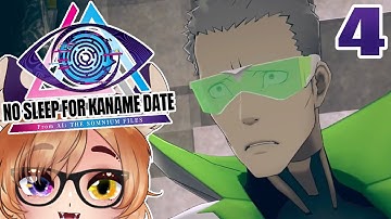 [No Sleep For Kaname Date] Oh? Are You Dreaming of Me? | First Playthrough