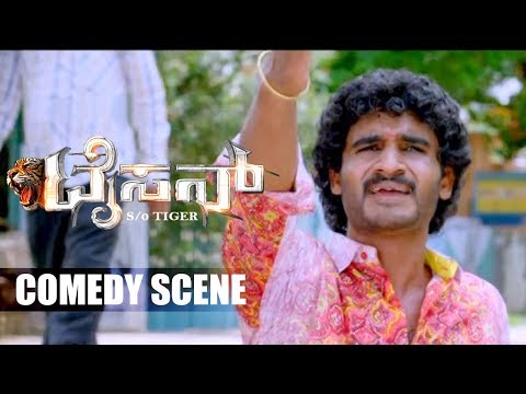 Chikkanna Kannada Non Stop Comedy Scenes | Kannada Comedy Scenes | Tyson Kannada Movie