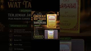 Kitab Matan Ghoyah wat Taqrib dilengkapi Terjemah Jawa Pegon plus Makna Gandul ala Pesantren.