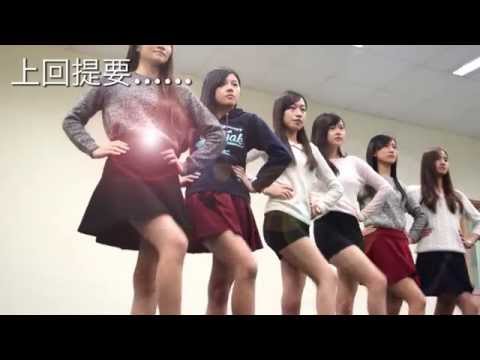 和聲院慶宣傳片#4