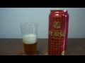 Beer Japan【pengantar bir jepang】 Premium kohaku Yebisu beer sapporo,　琥珀エビス(サッポロビール)