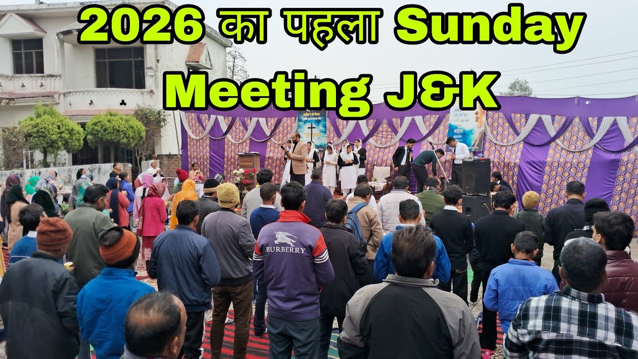 सो मैं तुम से बिनती करता हूं, कि मेरी सी चाल चलो।1 कुरिन्थियों 