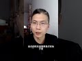 #职场 职场上为什么受伤的总是你?#拒绝内耗 #职场干货 #职场清醒 #职场忌讳 #打工人