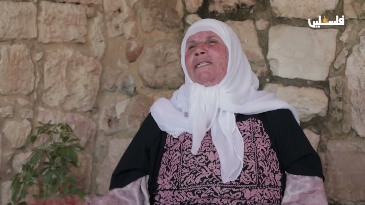 المشاط-طبختنا فلسطينية