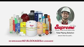 Supreme Pipes TVC (20Sec) - Telugu