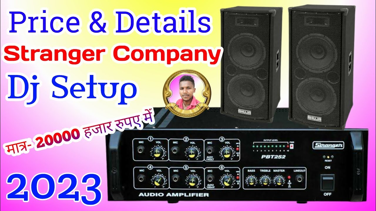 SRX 250DX Ahuja Speaker Price Stranger Amplifier PBT 252 New Price ?