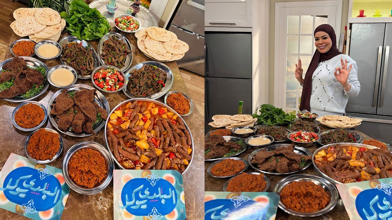 البلدي يوكل مع الشيف نونا | كبدة إسكندراني - كبدة بالردة - سلطة الكبدة - سجق بالبطاطس