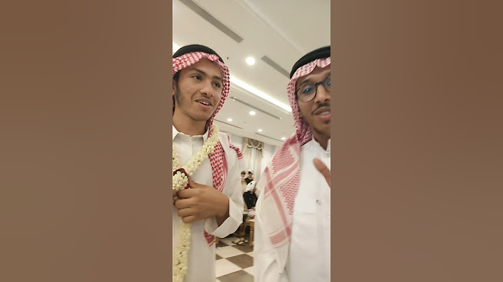 الحمدلله الذي بنعمته تتم الصالحات 🌹