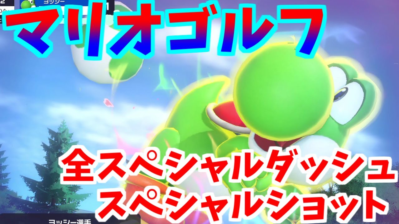 ソーナノ ソーナンスとポケモンキャンプで戯れます ポケモン剣盾 Youtube ソーナノ ソーナンスとポケモンキャンプで戯れます ポケモン剣盾 Youtube