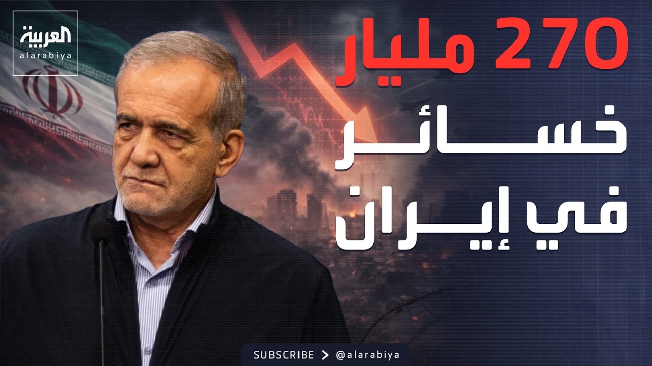 ����� ��� ������ �� �����.. �������� ������� ��� ����� ��������
 - نشر قبل 12 دقيقة