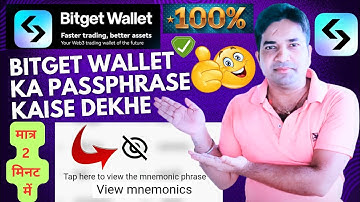 Bitget Wallet Ka Passphrase Kaise Dekhe|| Bitget Wallet Mnemonic Phrase Kaise Dekhe|| Bitget Wallet