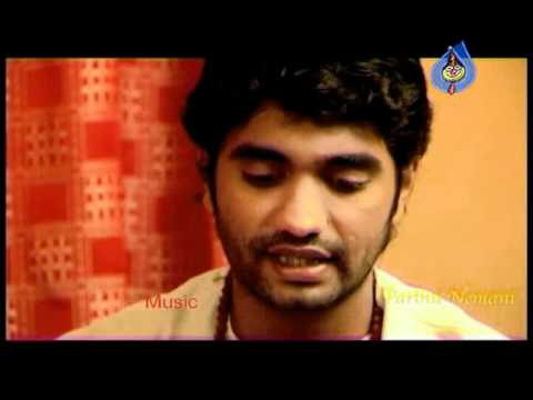 Distant Beats Movie Trailer 02