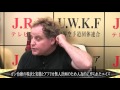 ガン治療の現状と実態とアフリカ無人計画のため人為的に作られたエイズ【ネット ＴＶ ニュース.報道】国家非常事態対策委員会 2017/06/01