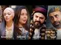 اجمل روايات حارة شوف ❤ رواية الوصية - رواية الكنة لجين - رواية فرحة أرملة - رواية الكنة والحماية