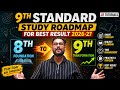 8TH TO 9TH🔥| 9TH STANDARD STUDY ROADMAP FOR BEST RESULT 2026-27 | JR TUTORIALS |