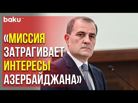 Джейхун Байрамов Ответил