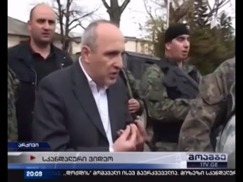 შესაძლოა \"მუხროვანის საქმეზე\" ხელახალი ძიება დაიწყოს