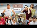      malamaal  comedy serial  episode 5    alish kanchan