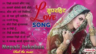 Nepali love song superhit collection 2019