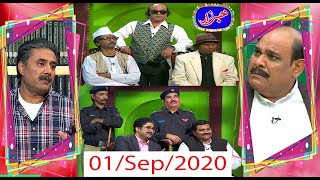 Khabarzar with Aftab Iqbal Latest Episode 53 | 1 September 2020