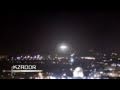 UFO - OVNI - UFO in Jerusalem - Last shot - New Analysis