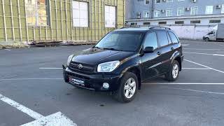 Обзор Toyota RAV4 2005 г. ПРОХОР | Просто Хорошие Автомобили