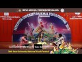 Savitri Bai Phule Pune University Pune, Maharashtra Mp3 Song