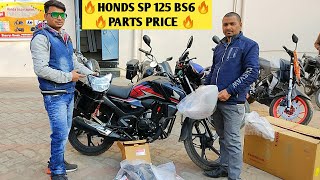 Honda SP 125 BS6 Genuine Spare Parts Price 🔥😀 || Direct From Service Center 😲 | SP 125 BS6 🔥 screenshot 5