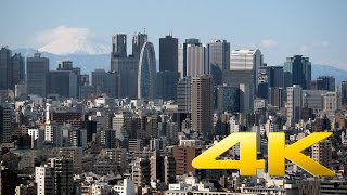 Bunkyo Civic Center - Tokyo - 文京シビックセンター - 4K Ultra HD