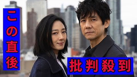 西島秀俊と台湾の国民的女優グイ・ルンメイが夫婦役で初共演 映画『Dear Stranger／ディア・ストレンジャー』25年9月公開