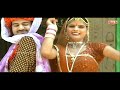 Jobner Main Jwala Maa Ko Devro Re Rajasthani DJ Mp3 Song