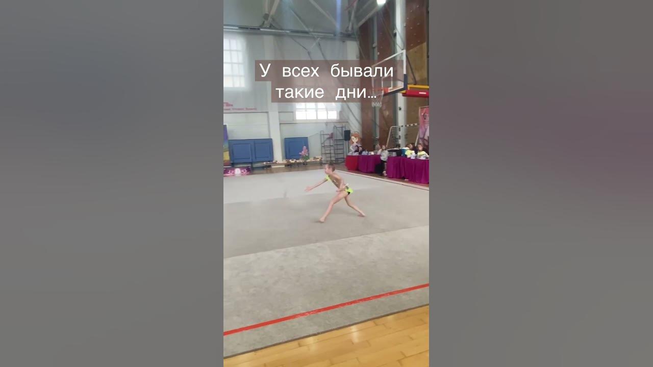 Художественная гимнастика мотивация