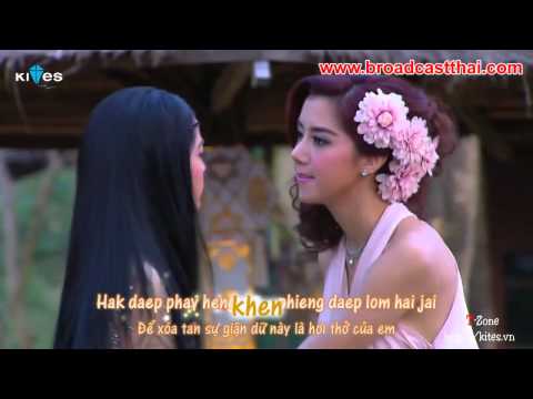 الحلقة الاخيرة Tarm Ruk Keun Jai مسلسل مترجم قصة عشق