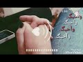 اهداء  لحبيبي  و روحي  ❤ m ❤   اعتذر  منك  حبيبي  كدام  الكل  / 