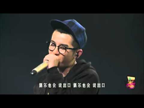 性感的拖鞋《顶级说唱歌手》 — 我是歌手第四季谁来踢馆